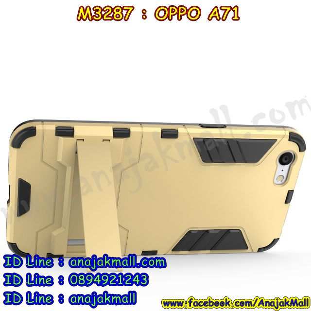 เคส OPPO a71,รับสกรีนเคสฝาพับออปโป a71,สกรีนเคสการ์ตูนออปโป a71,รับพิมพ์ลายเคส OPPO a71,เคสหนัง OPPO a71,เคสไดอารี่ oppo a71,กรอบประกบออปโป a71,เครชพร้อมฟิล์มกระจกออปโป a71,oppo a71 กันกระแทก,oppo a71 กรอบกันกระแทก,สกรีนออปโป เอ71,พิมพ์เคสแข็งออปโป a71,เคสพิมพ์ลาย OPPO a71,ออปโป a71 เคสพร้อมส่ง,กรอบโลหะลายการ์ตูนออปโป a71,oppo a71 เคสคล้องคอ,ยางนิ่มมีสายคล้องคอ oppo a71,สั่งสกรีนเคส OPPO a71,พิมพ์เคส OPPO a71,เคสฝาพับ OPPO a71,เคสโรบอท OPPO a71,oppo a71 เคสคริสตัล,พิมพ์ออปโป เอ71,oppo a71 โชว์หน้าจอ,เคสสกรีนลาย OPPO a71,เคสยาง OPPO a71,เคสซิลิโคนพิมพ์ลาย OPPO a71,ออปโป เอ71 ฝาพับกันกระแทก,สั่งทำการ์ตูนเคสออปโป a71,สกรีนเคส 3 มิติ ออปโป a71,oppo a71 เคสติดแหวน,เคสแข็งพิมพ์ลาย OPPO a71,oppo a71 ยางติดแหวน,กันกระแทกไอรอนออปโปเอ 71,พร้อมส่งเคสออปโป a71,เคสยางคริสตัลติดแหวน oppo a71,เคสบั้มเปอร์ OPPO a71,oppo a71 กรอบ 2 ชั้น,เคสประกอบ OPPO a71,ซองหนัง oppo a71,เคส oppo a71 ฟรุ๊งฟริ๊ง,ซองหนังออปโป a71,เคสหนังการ์ตูนออปโป a71,กรอบ oppo a71,a71 เคสยางฟรุ๊งฟริ๊ง,ซิลิโคนแต่งเพชร a71,เคสอลูมิเนียมออปโป a71,oppo a71 ลายการ์ตูน,ออปโป เอ71 เคสไดอารี่ใส่บัตร,oppo a71 เคสพร้อมสายคล้องคอ,เคสกันกระแทก OPPO a71,ออปโปเอ71 ฝาครอบหลังลายการ์ตุน,oppo a71 เคส 2 ชั้น,เคสสะพายออปโป a71,เคสกระจกออปโป a71,เคสหนังฝาพับ oppo a71,เครชสั่งสกรีนการ์ตูนออปโปเอ 71,เคสนิ่มสกรีนลาย OPPO a71,เคสแข็ง oppo a71,กรอบ oppo a71,ออปโป a71 กันกระแทก พร้อมส่ง,ซองหนังลายการ์ตูน OPPO a71,เคสปั้มเปอร์ OPPO a71,oppo a71 หนังโชว์เบอร์,ฝาหลังประกบหน้าหลังออปโป a71,เคสประกบ OPPO a71,ยางนิ่มคล้องคอออปโปเอ 71,ฝาพับหนังใส่เงินออปโปเอ 71,กรอบคริสตัลยาง OPPO a71,ออปโป a71 เคส,ยางนิ่มการ์ตูนคล้องคอ oppo a71,เคสสกรีน oppo a71,oppo a71 เคส,ออปโป เอ71 เคสลายซุปเปอร์ฮีโร่,ฝาพับกระจกเงาออปโป a71,เคส oppo a71 ยางเงากระจก,เคสประกบปั้มเปอร์ OPPO a71,กรอบบัมเปอร์เคสออปโป a71,เคส 2 ชั้นกันกระแทก OPPO a71,ยางนิ่มลายการ์ตูนออปโปเอ 71,ฝาหลังสกรีนออปโป a71,เคสโรบอทกันกระแทก OPPO a71,a71 กรอบยางนิ่มติดเพชร,กรอบมิเนียมสกรีน OPPO a71,บัมเปอร์อลูมิเนียมออปโป a71,ออปโป a71 กรอบประกบหน้าหลัง,เคส oppo a71 อลูมิเนียม,เคสออปโป a71 ลาย,เคสกรอบบัมเปอร์ออปโป a71,กรอบหนังโชว์เบอร์ OPPO a71,เคสบัมเปอร์สกรีนลาย OPPO a71,ออปโปเอ71 ฝาหลังกันกระแทก,เคสแต่งเพชรคริสตัลออปโป a71,พิมพ์ฝาหลังออปโป เอ71,สั่งพิมพ์เคสลายการ์ตูน OPPO a71,เคส oppo a71 ลาย,ออปโป เอ71 สกรีนการ์ตูน,ออปโป เอ71 ฝาหนังไดอารี่,เคสตัวการ์ตูน OPPO a71,เคสฝาพับประดับ OPPO a71,ออปโป เอ71 ซิลิโคนกระจกเงา,เคสหนังประดับ OPPO a71,เคสประกบหน้าหลังออปโป a71,เคสฝาพับแต่งเพชร OPPO a71,ฝาหลังกันกระแทกออปโป a71,สกรีนวันพีชออปโปเอ 71,เครชสั่งสกรีนออปโปเอ 71,ออปโป a71 เครชประกบหน้าหลัง,เคสโลหะขอบอลูมิเนียมออปโป a71,เคสสายสะพาย OPPO a71,เคสคริสตัล OPPO a71,เคสแต่งเพชร OPPO a71,เคสแต่งคริสตัล OPPO a71,เคสแข็งแต่งเพชร OPPO a71,ออปโป เอ71 กรอบยางเงากระจก,เคส OPPO a71 ,พิมพ์แข็งการ์ตูนออปโป a71,กรอบโลหะ OPPO a71,เคสขอบอลูมิเนียม OPPO a71,เคสหูกระต่าย OPPO a71,เคสห้อยคอ OPPO a71